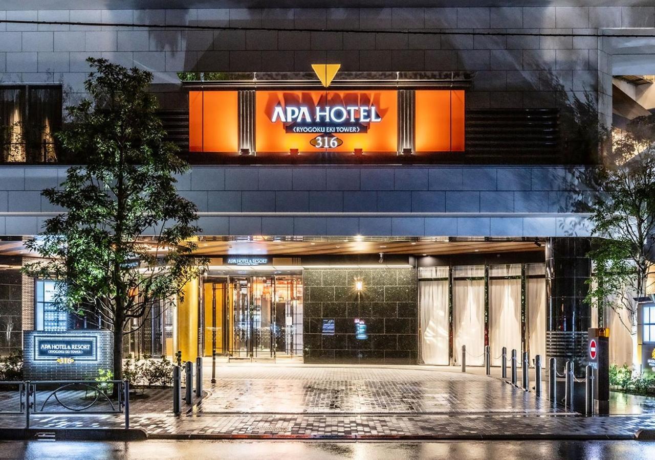 APA Hotel&Resort Ryogoku Eki Tower Tokio Zewnętrze zdjęcie