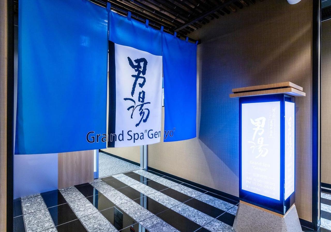 APA Hotel&Resort Ryogoku Eki Tower Tokio Zewnętrze zdjęcie