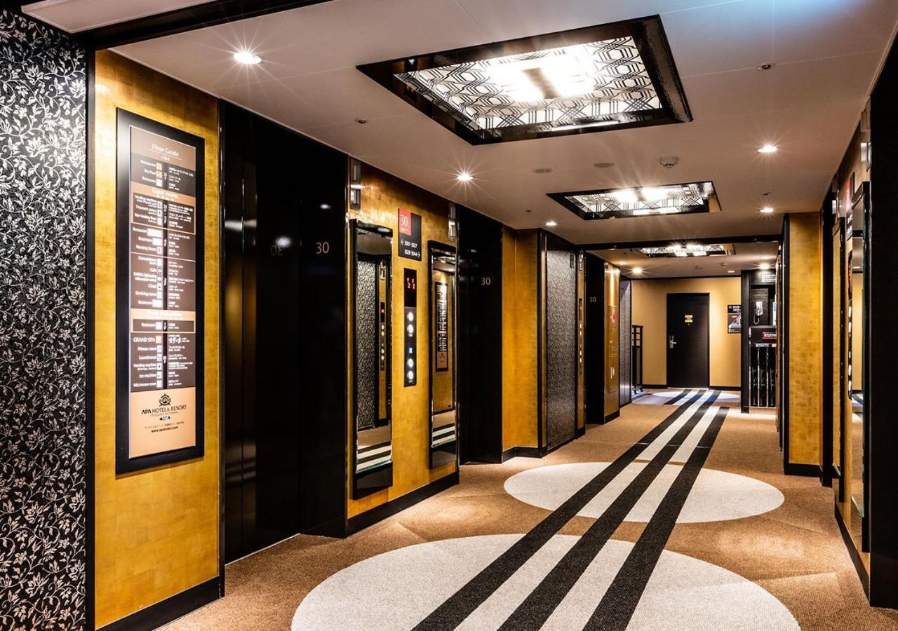 APA Hotel&Resort Ryogoku Eki Tower Tokio Zewnętrze zdjęcie